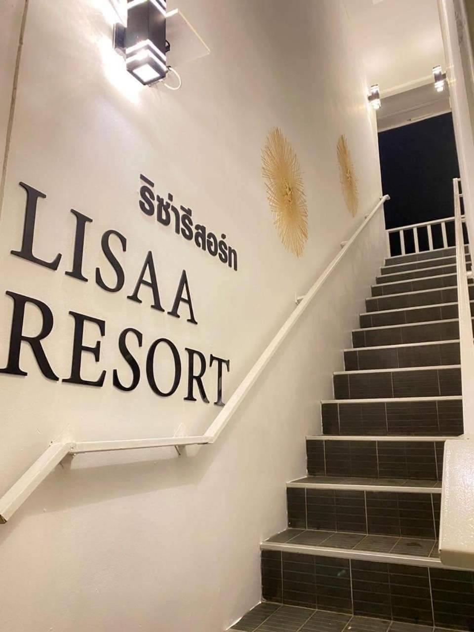 Вилла Miyabi Koh Larn & Lisaa Koh Larn Экстерьер фото